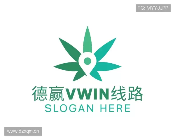 认识德赢vwin线路